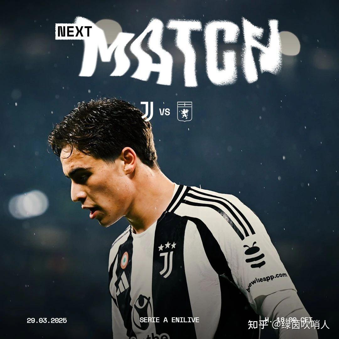 九游体育官网-尤文图斯重归之战，球员斗志昂扬