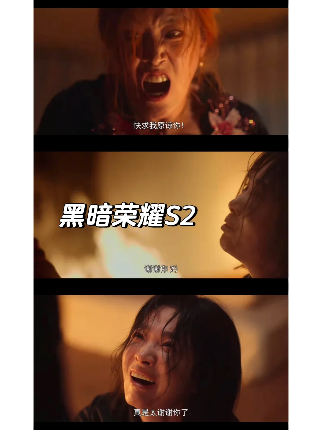 紧张关键的一战,胜负之间微弱的悬念让人揪心的简单介绍 紧张关键的一战,胜负之间微弱的悬念让人揪心的简单介绍