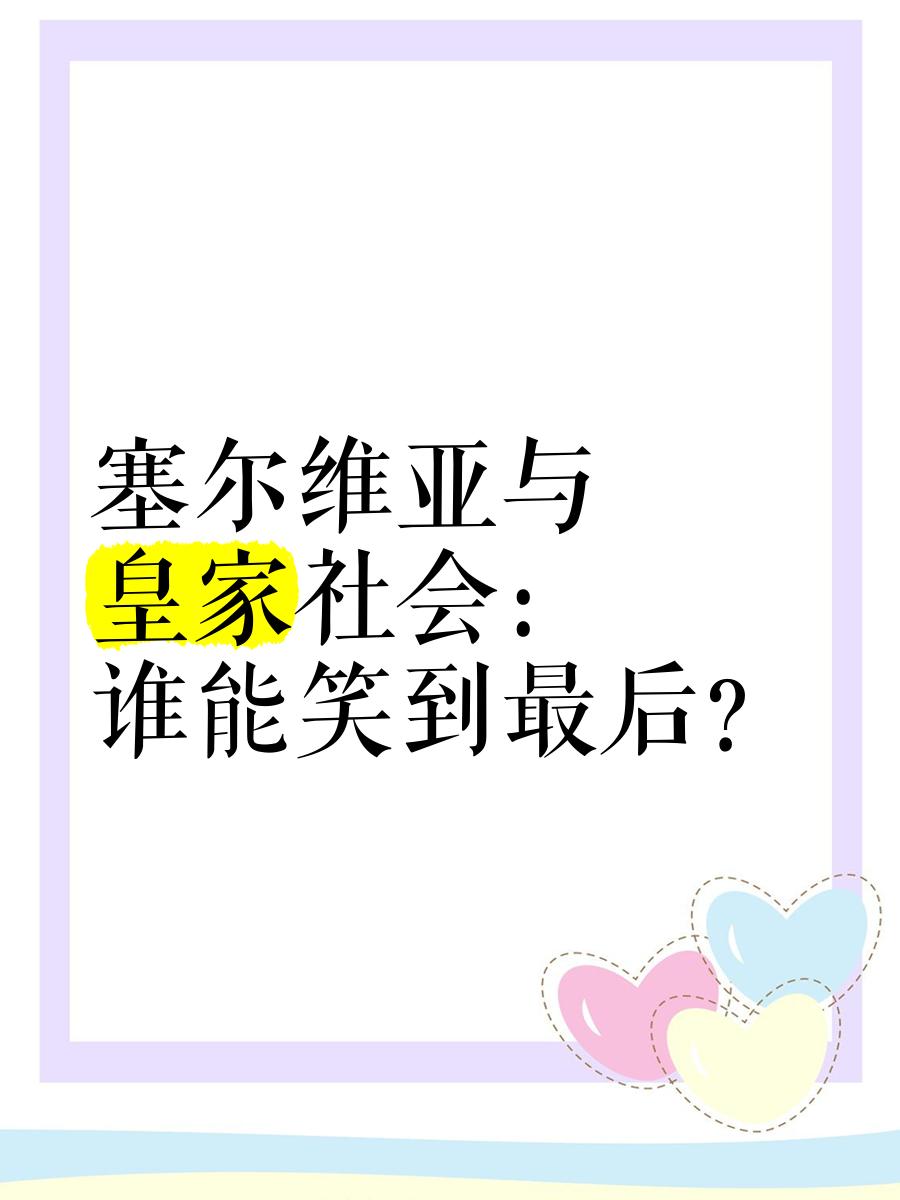 九游体育在线-关于俄罗斯与丹麦遭遇，谁能笑到最后？的信息