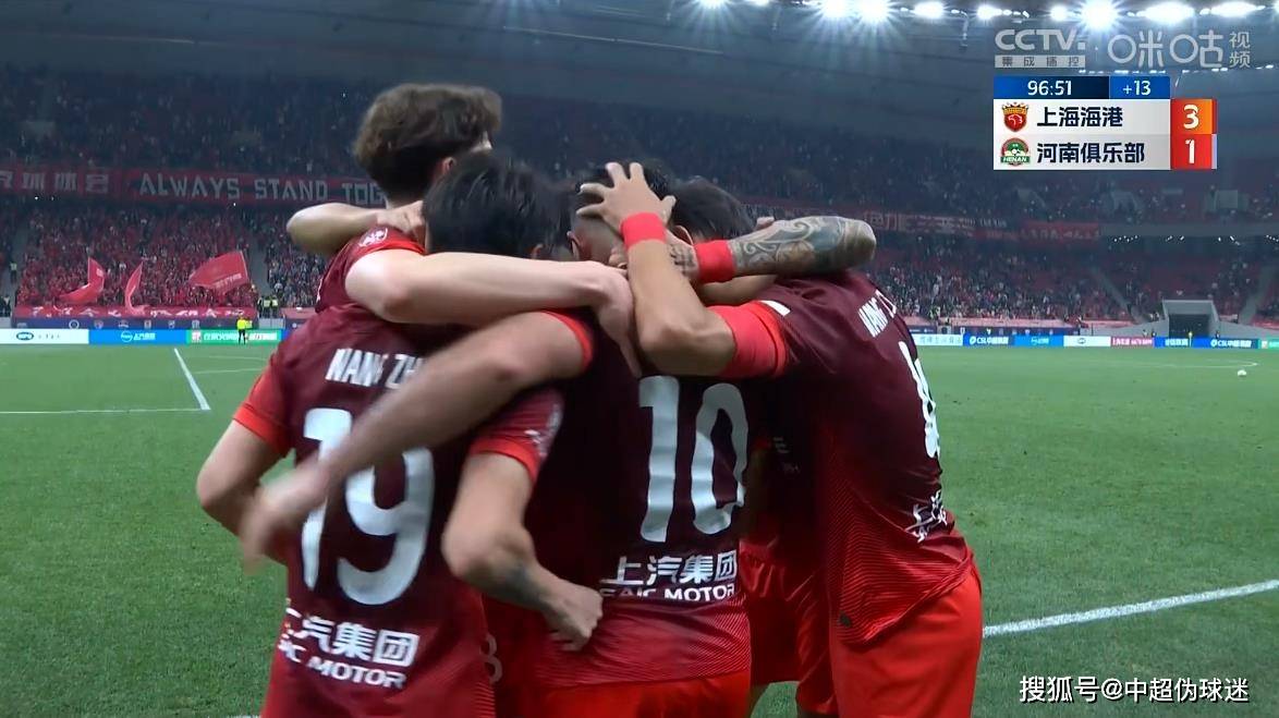 -国安主场力擒对手积分榜依然占据中游的简单介绍