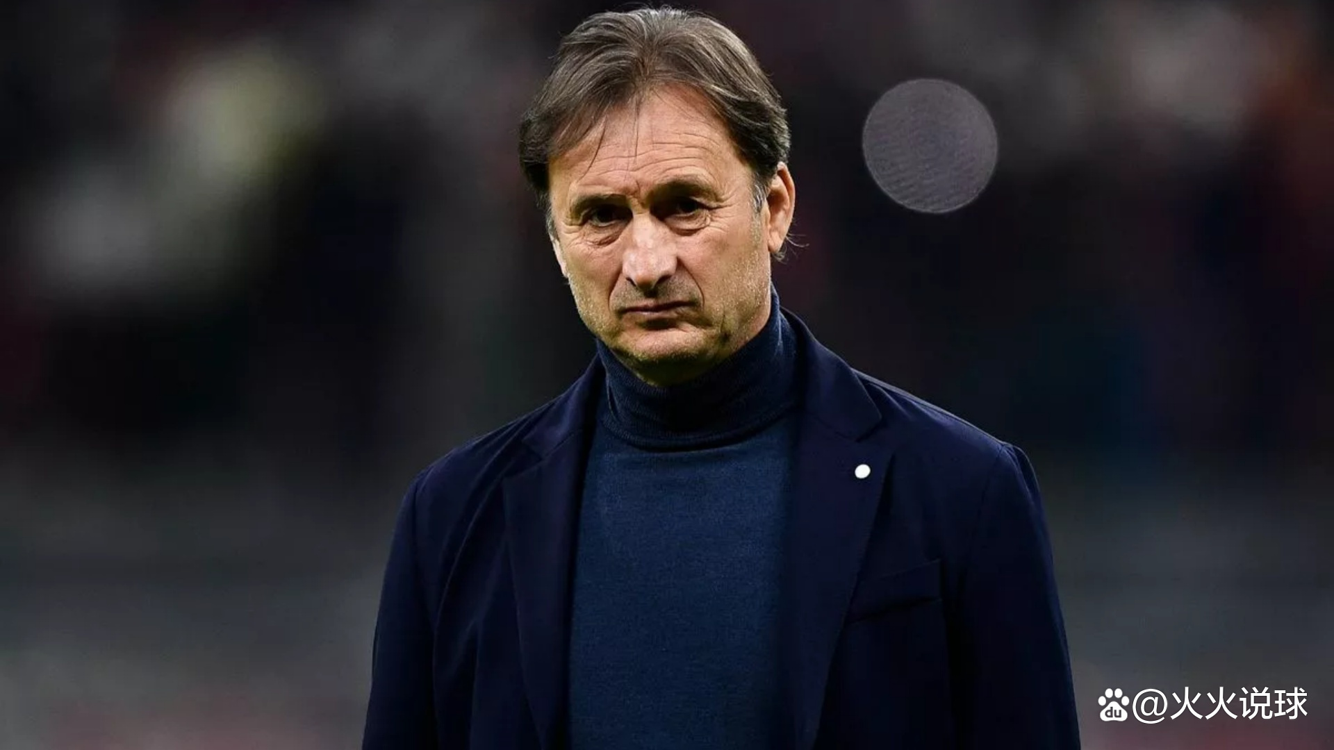 关于皇马遭遇逆转,惨败出局,球迷心情低落的信息 关于皇马遭遇逆转,惨败出局,球迷心情低落的信息