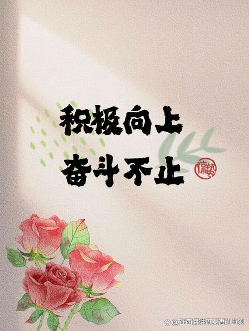 包含逆转胜利,结晶无数汗水与努力的词条 包含逆转胜利,结晶无数汗水与努力的词条