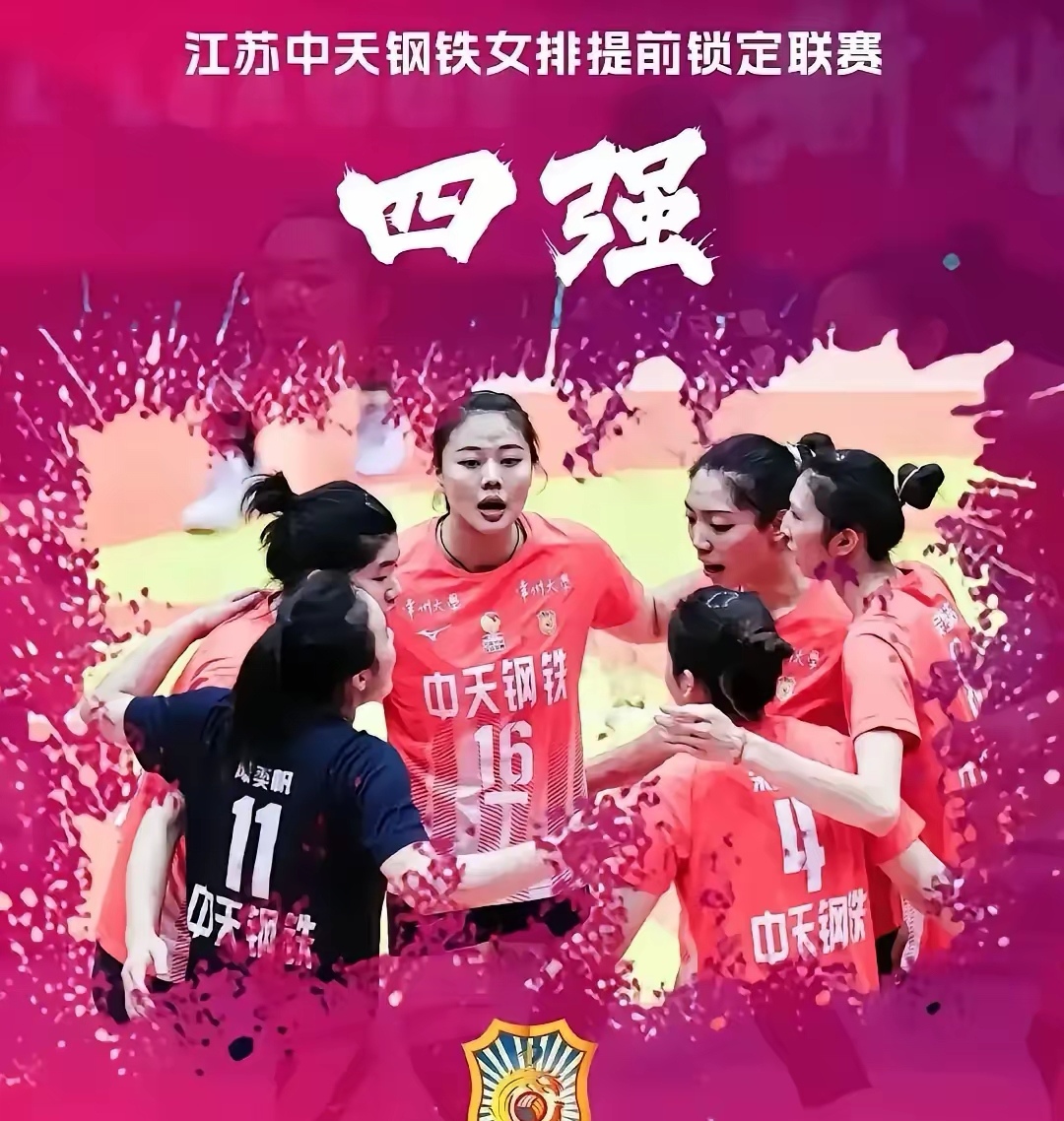 夺冠热门球队调整阵容,力争夺取冠军的简单介绍 夺冠热门球队调整阵容,力争夺取冠军的简单介绍