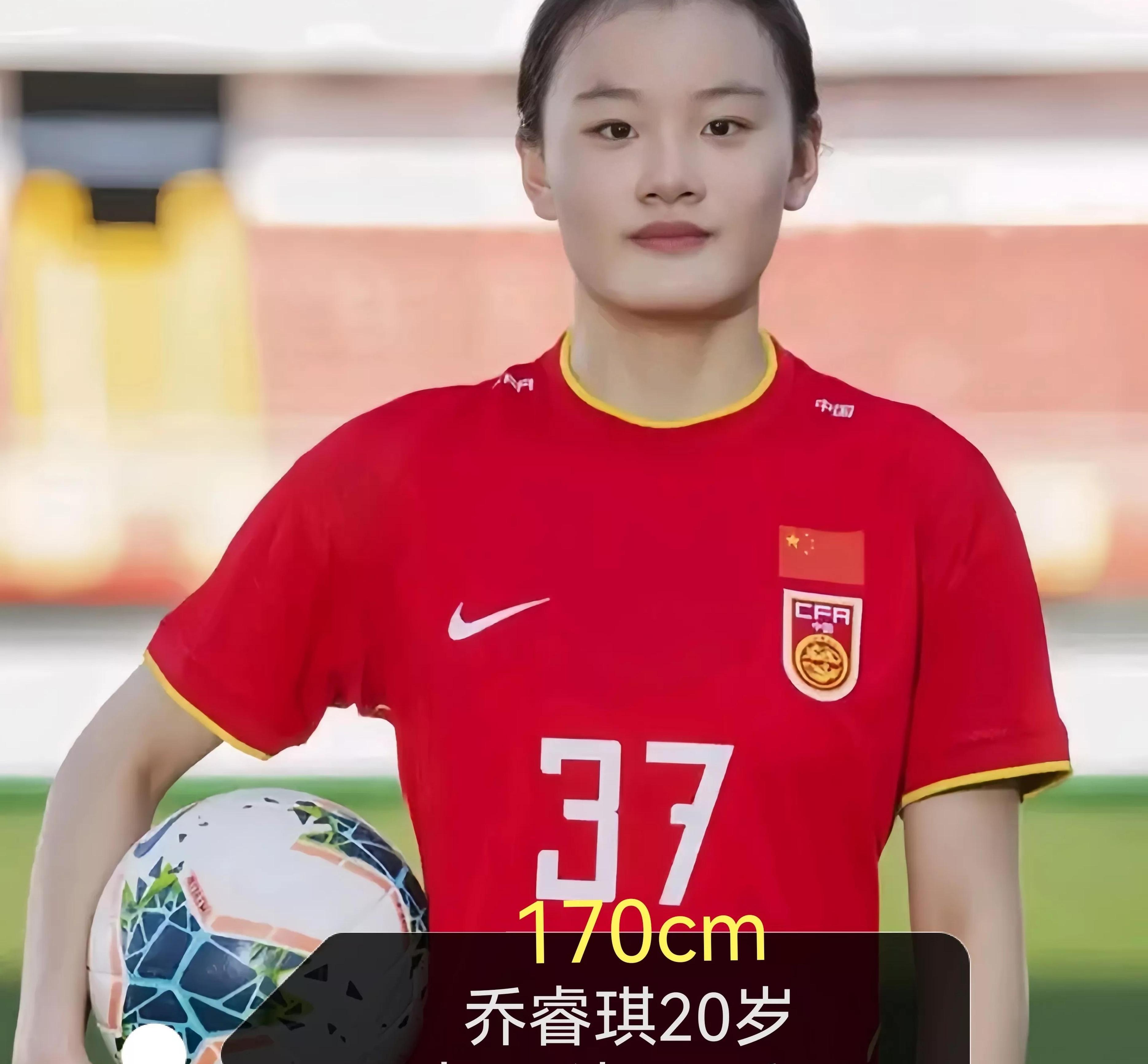 崭露头角:女足后备人才的冲刺之路 崭露头角:女足后备人才的冲刺之路