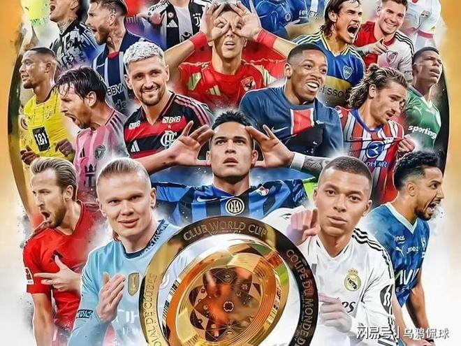 九游体育在线-关于大巴黎世俱杯赛尽展实力夺得胜利的信息