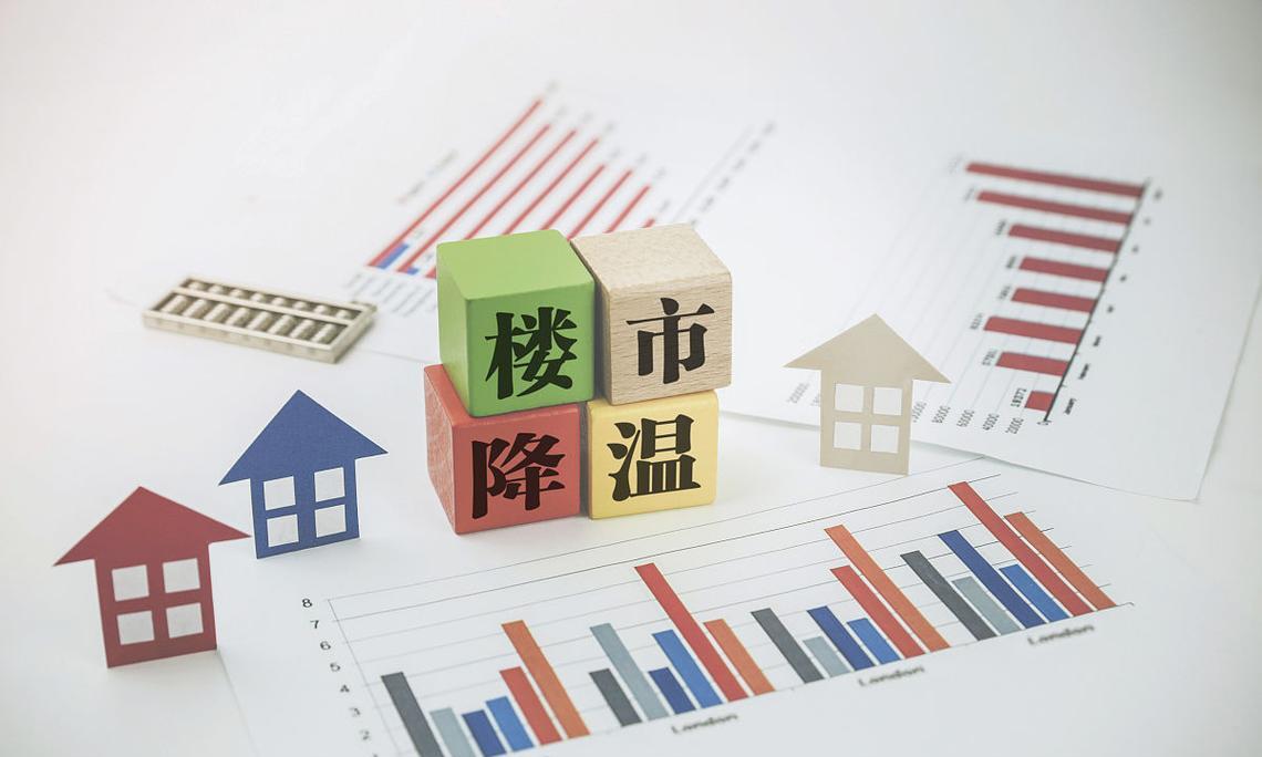 九游体育登录-包含贝尔福领先优势，法甲积分争夺加剧的词条