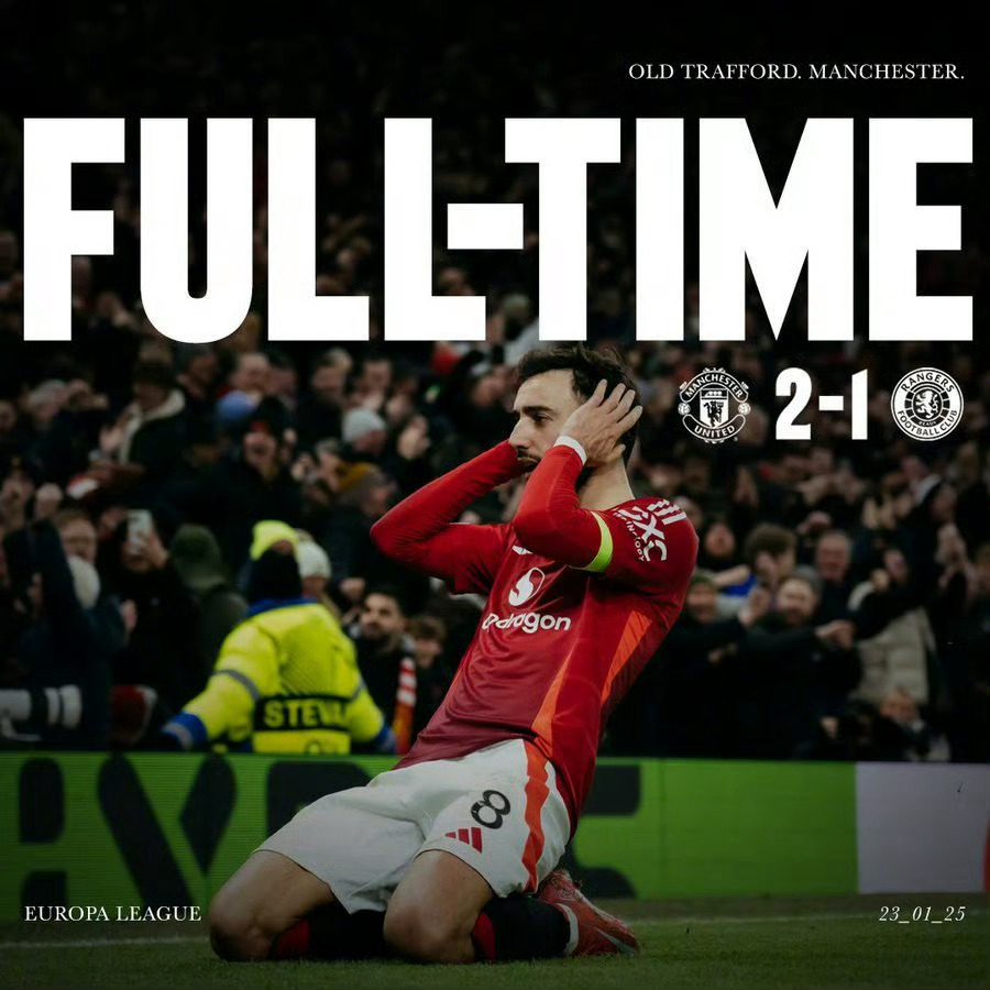 索尔斯克亚笑逐颜开,曼联成绩蒸蒸日上 索尔斯克亚笑逐颜开,曼联成绩蒸蒸日上