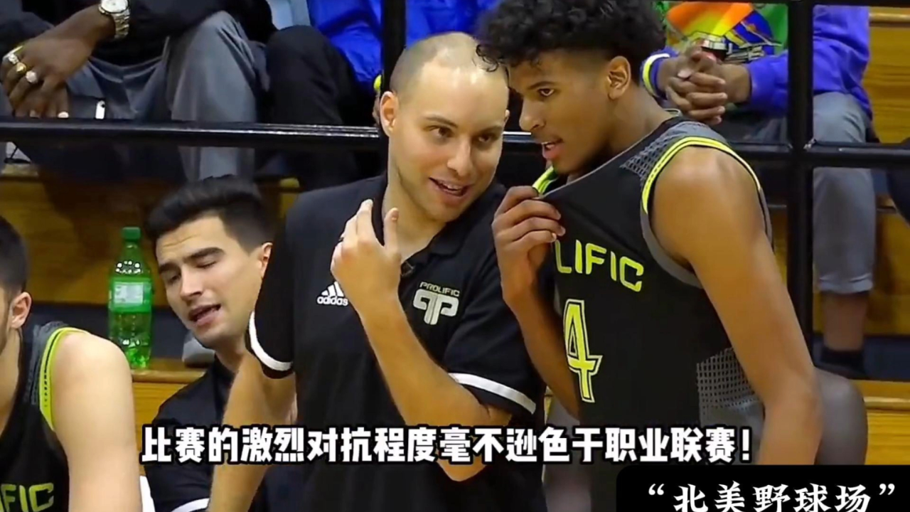 欧洲篮球联赛决赛,激烈对抗引围观 欧洲篮球联赛决赛,激烈对抗引围观