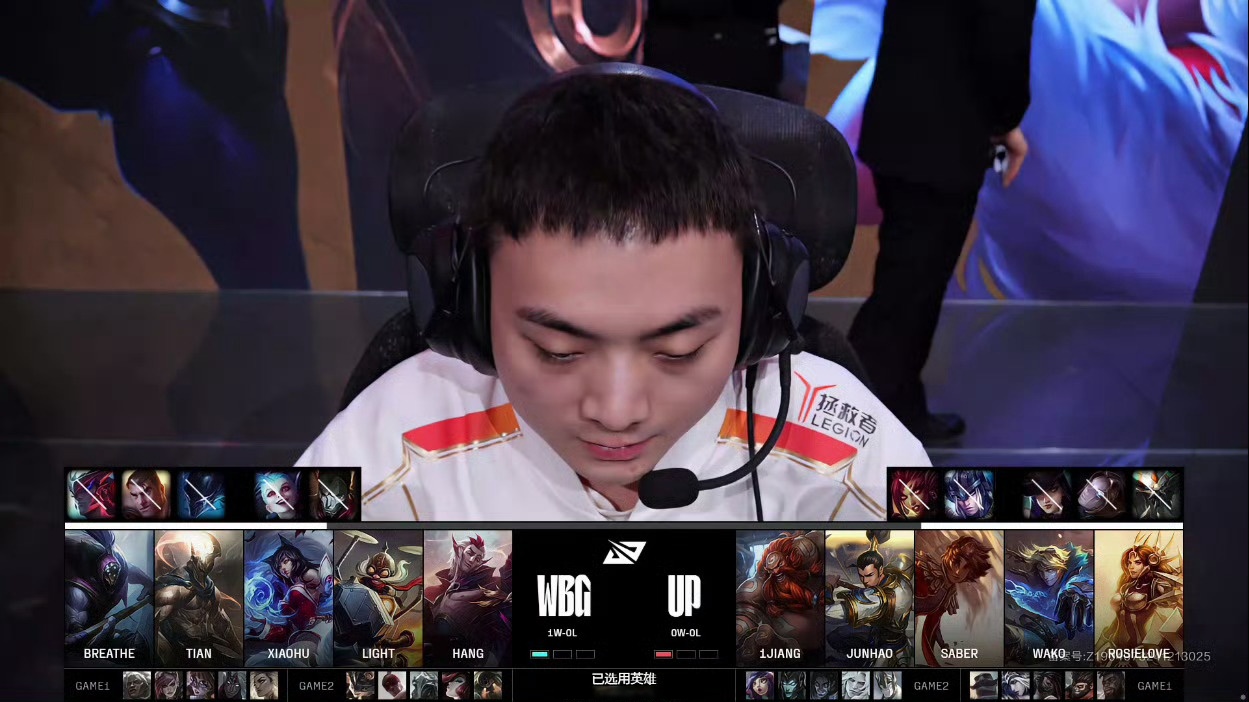 包含星辰联盟在今日英雄联盟比赛中表现亮眼，险胜过关，现场掌声雷动的词条