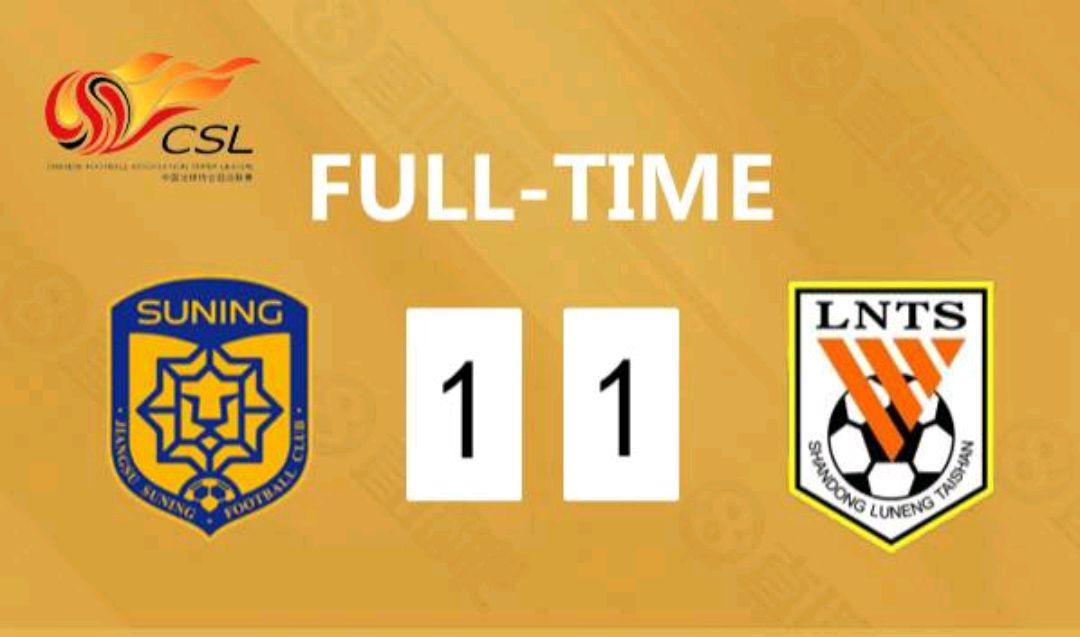 九游体育官方登录入口-关于江苏苏宁客场战平鲁能，终结连败的信息