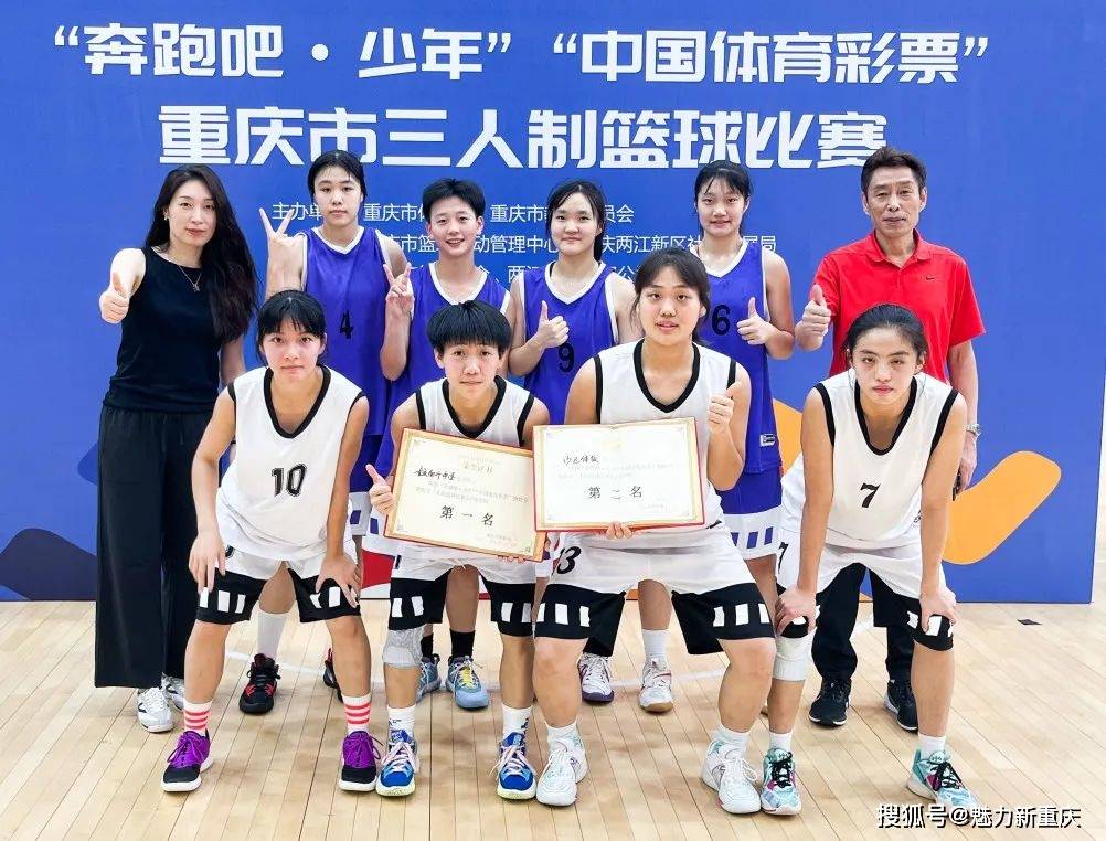 九游体育在线登录-广东队凭借高顺位打败重庆队，实力有增