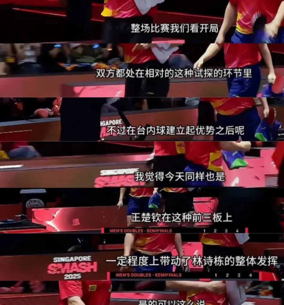 九游体育app-比赛中的胜负悬念，让球迷们屏息以待