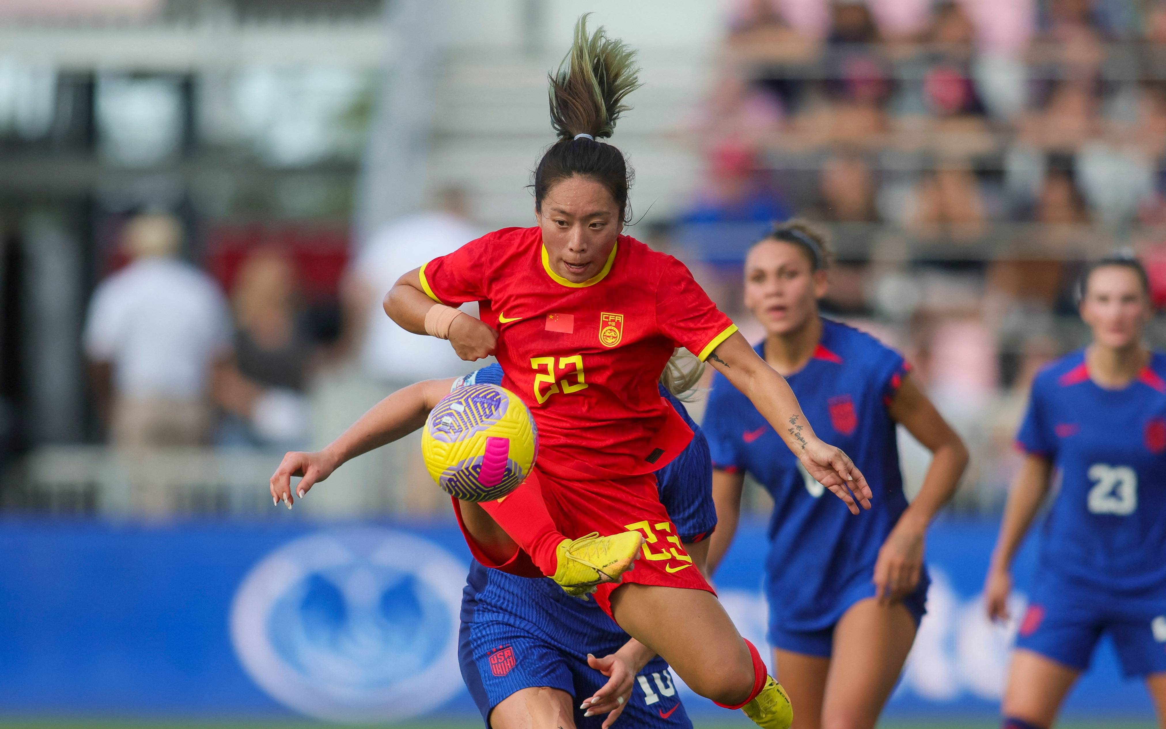 九游体育官网入口-关于女足士气高昂，备战国际比赛的信息