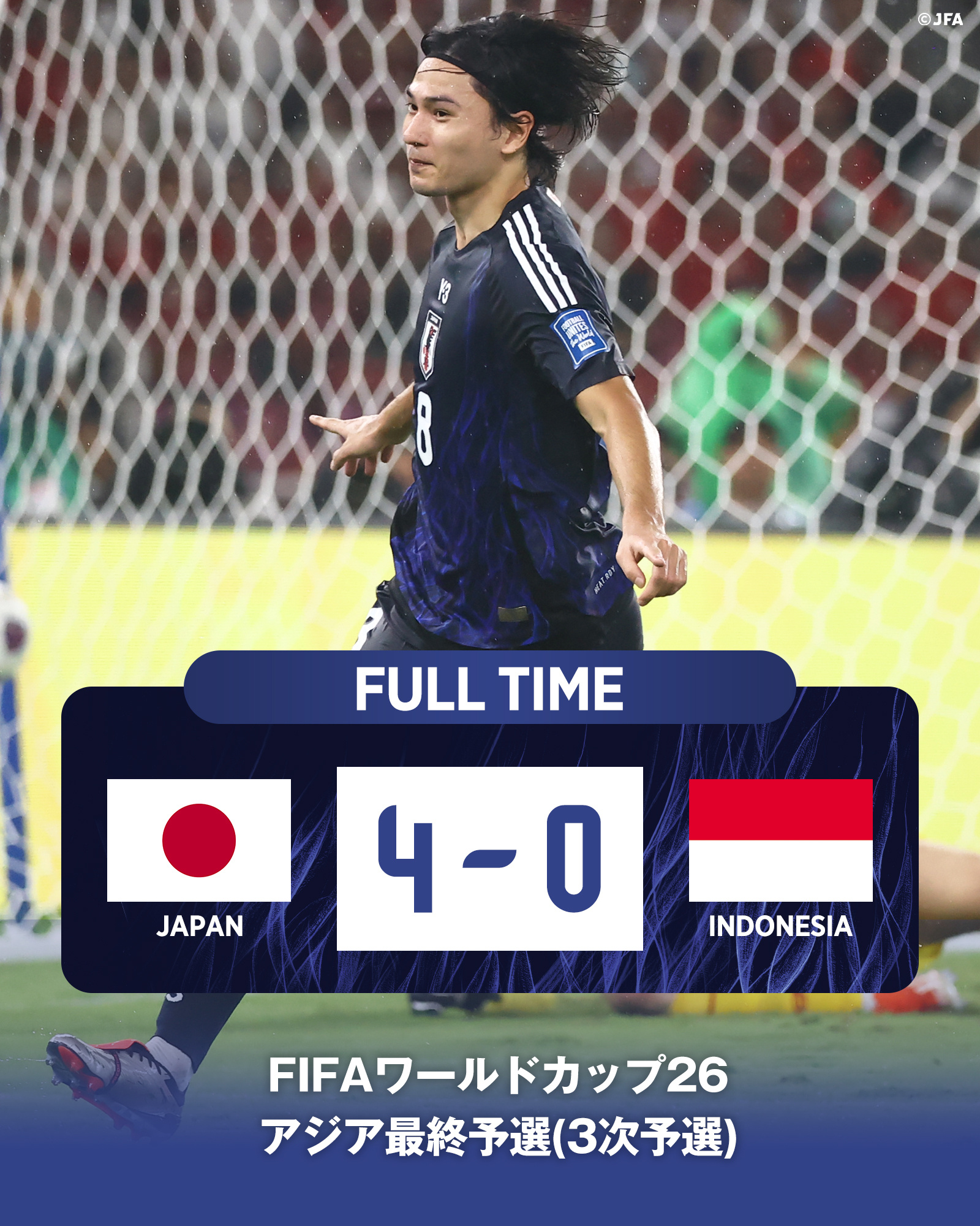 九游体育登录-日本队主帅执教最后一场失利告别