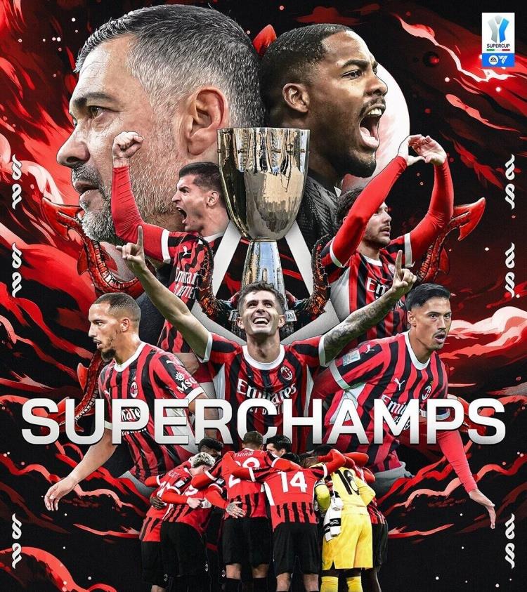 九游体育-惊心一幕：AC米兰惨遭绝杀，遗憾落败