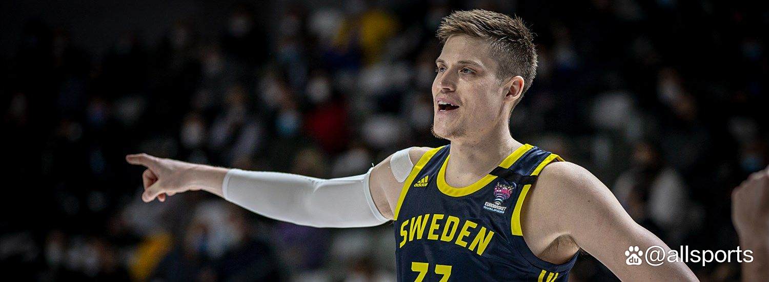 瑞典篮球锦标赛赛程公布,各队备战状态良好 瑞典篮球锦标赛赛程公布,各队备战状态良好