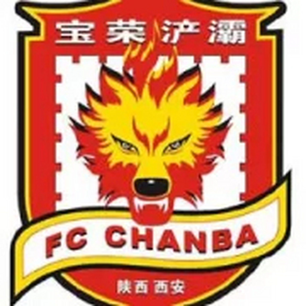 陕西长安竞技主场胜利,豪取重要三分 陕西长安竞技主场胜利,豪取重要三分