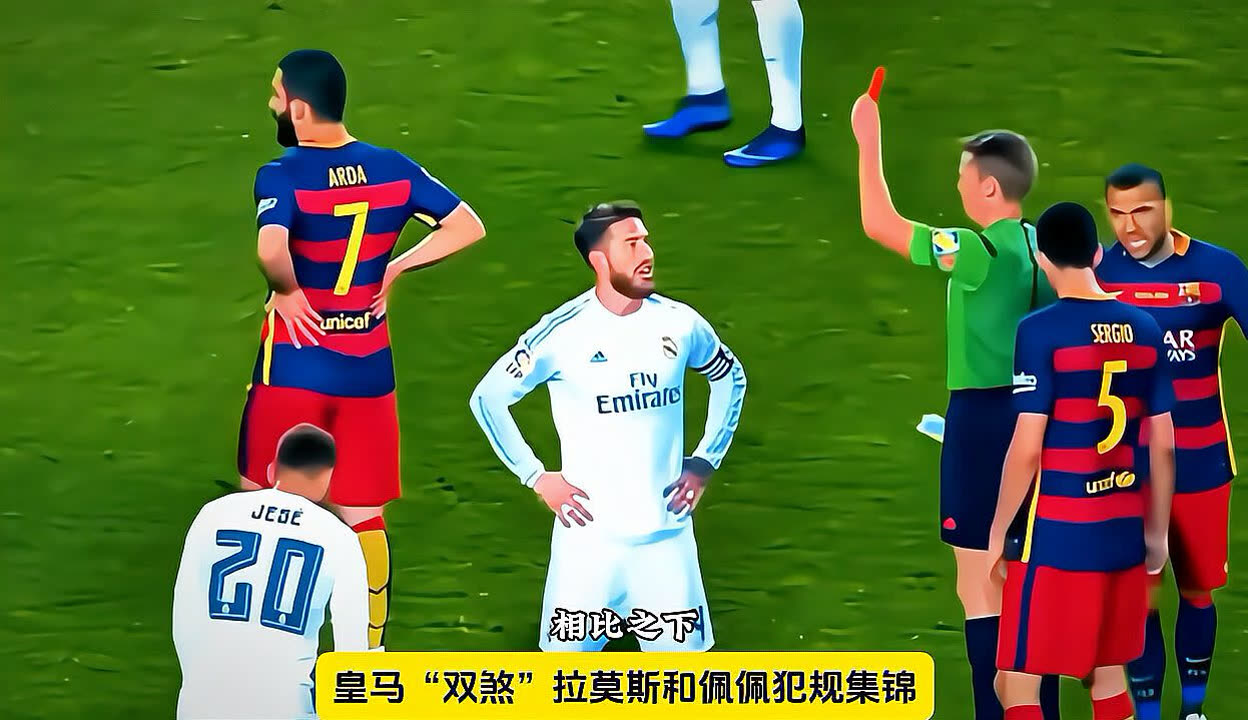 皇马一败涂地，梅西成为对手眼中巨人