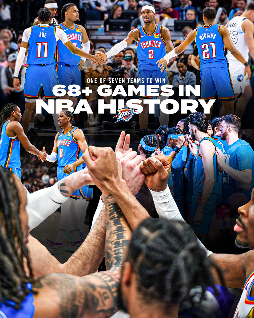 公牛队客场大胜，前场力量大爆发乘胜追击的简单介绍