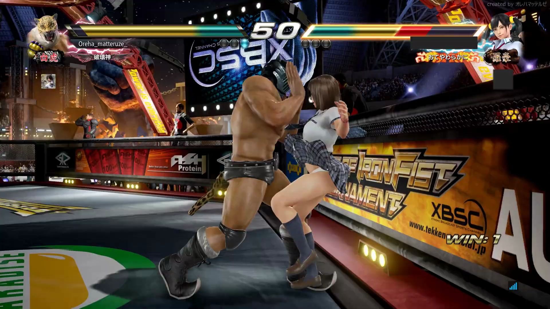 拳拳到肉！紧逼对手掀起擂台之战的简单介绍