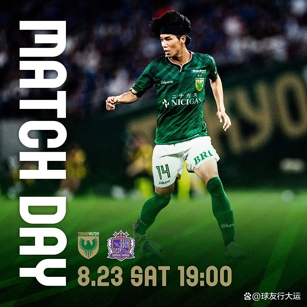 关于利兹联客场大胜伯恩茅斯,继续保持不败的信息 关于利兹联客场大胜伯恩茅斯,继续保持不败的信息