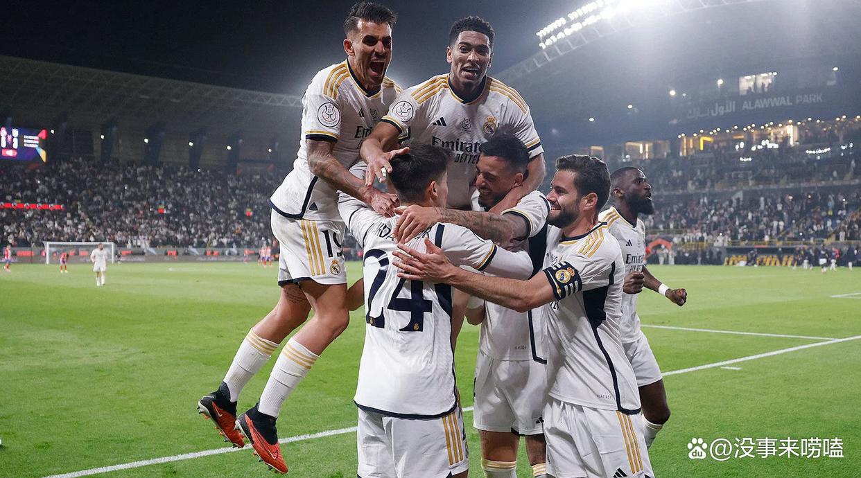 九游体育app-皇马全力拼搏，奋勇争取最后胜利的简单介绍