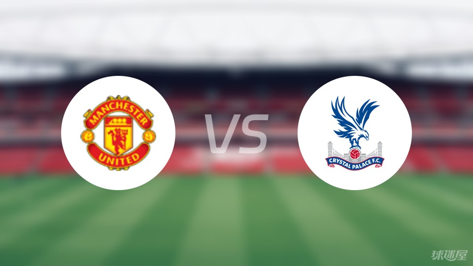 苏格兰门将抵达布加勒斯特交流体育心得的简单介绍 苏格兰门将抵达布加勒斯特交流体育心得的简单介绍