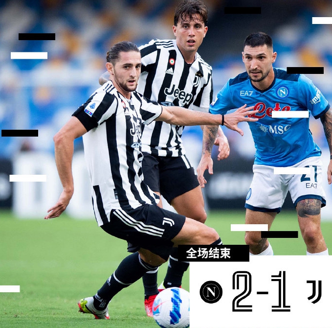 九游体育app-包含意甲豪门再掀风波，胜利关键在哪里的词条