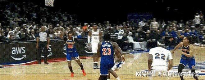 -76人遭遇2连败，尼克斯大胜