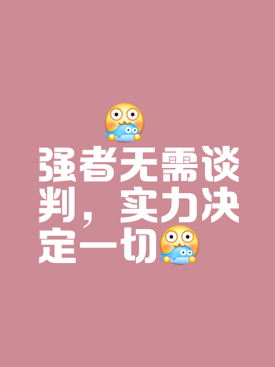 九游体育app下载-精彩对决势均力敌，胜负难料令人屏息的简单介绍