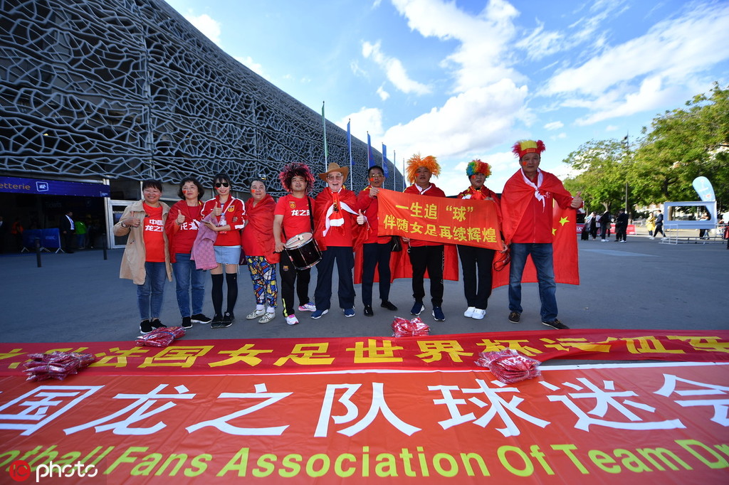 包含天津队球迷热情高涨,庆祝胜利的词条 包含天津队球迷热情高涨,庆祝胜利的词条