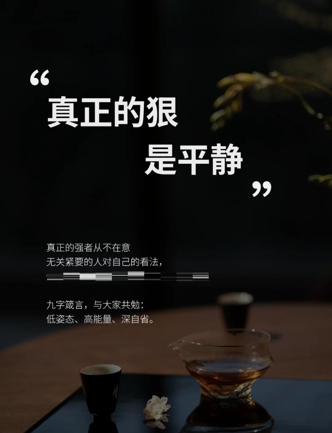 九游体育入口-强者握锋，弱者苦苦支撑拼至最后